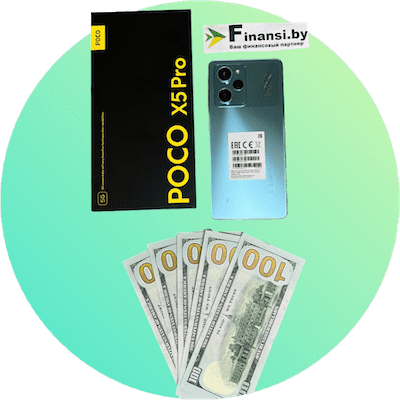 Продать смартфон Xiaomi Poco X5 Pro быстро в Минске цена
